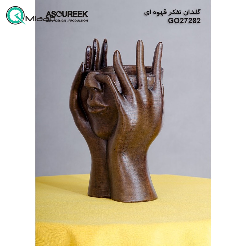گلدان تفکر مدل GO27282، گلدان تزیینی و دکوری با طراحی ساده و زیبا و همینطور خلاقانه، طرح صورت و دست و نماد تفکر، رنگ قهوه ای  محصولات آسوریک