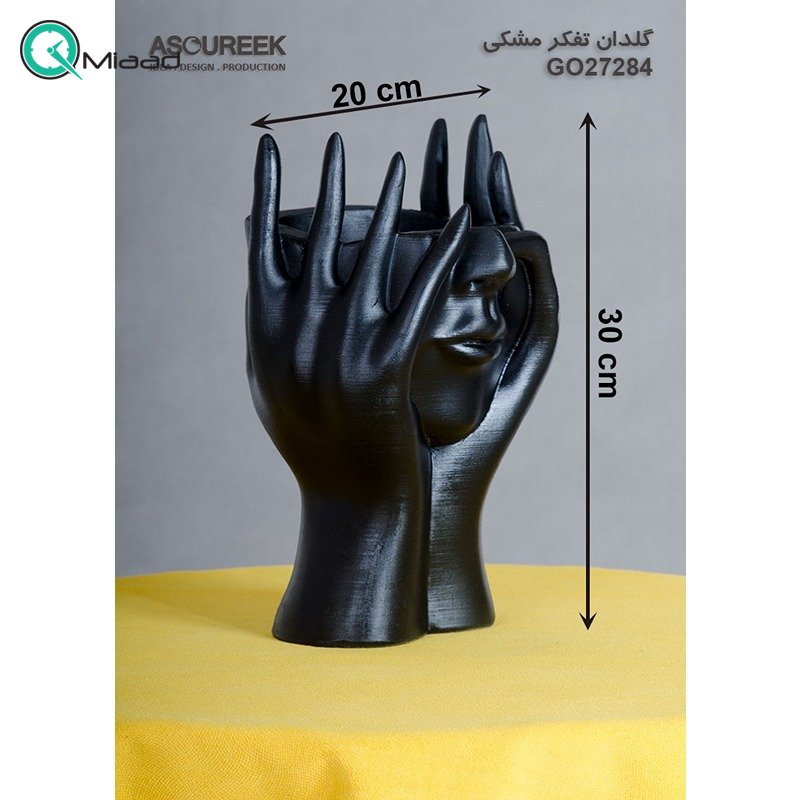 گلدان تفکر مدل GO27284، گلدان تزیینی و دکوری با طراحی ساده و زیبا و همینطور خلاقانه، طرح صورت و دست و نماد تفکر، رنگ مشکی  خرید گلدان