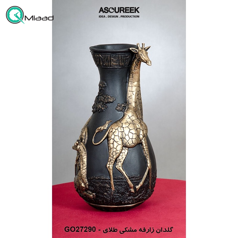 گلدان مدل زرافه کد GO27290، گلدان تزیینی و دکوری با طراحی شگفت انگیز و متمایز، رنگ مشکی طلایی  خرید گلدان