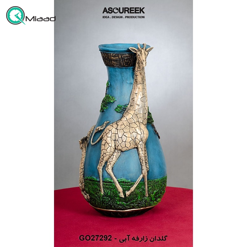 گلدان مدل زرافه کد GO27292، گلدان تزیینی و دکوری با طراحی شگفت انگیز و متمایز، رنگ آبی  خرید گلدان