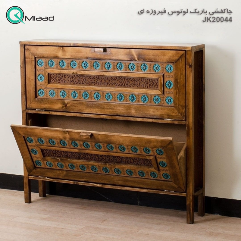 جاکفشی باریک لوتوس فیروزه ای مدل JK20044، جاکفشی با طراحی سنتی، دارای طبقه های برای نگهداری کفش و جزییات مربوطه، ترکیب رنگ فیروزه ای و قهوه ای  صنایع چوبی