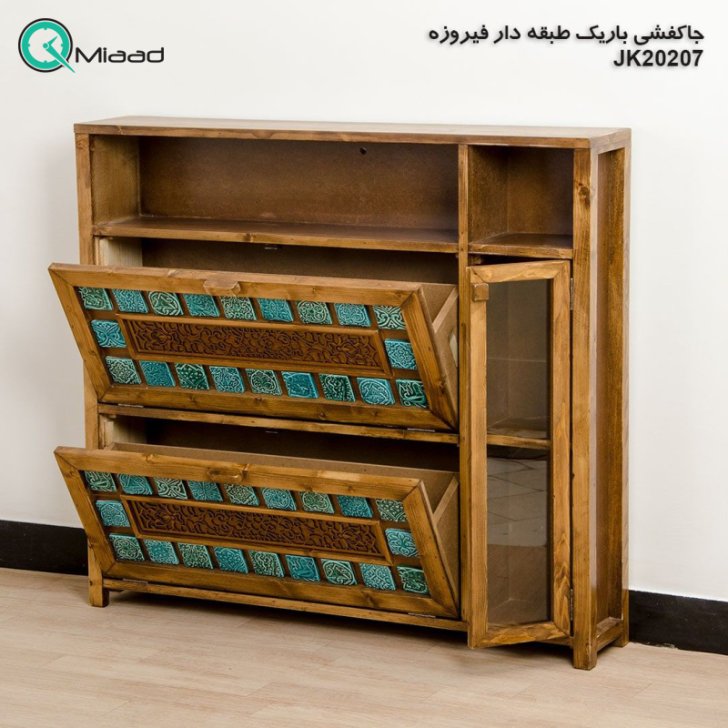 جاکفشی چوبی باریک فیروزه ای مدل JK20207، جاکفشی با طراحی سنتی، دارای طبقه های برای نگهداری کفش و جزییات مربوطه  صنایع چوبی