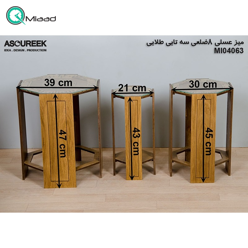 میز عسلی چوبی مدل M104063، میز عسلی چوبی 8 ضلعی سه تایی، میز عسلی مدل با طراحی کلاسیک، رنگ طلایی خرید میز عسلی