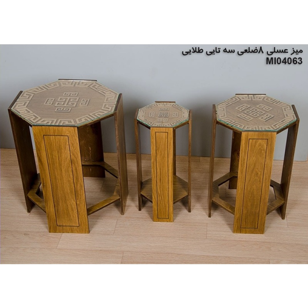 میز عسلی چوبی مدل M104063، میز عسلی چوبی 8 ضلعی سه تایی، میز عسلی مدل با طراحی کلاسیک، رنگ طلایی