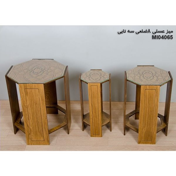 میز عسلی چوبی مدل M104065، میز عسلی چوبی 8 ضلعی سه تایی، میز عسلی مدل با طراحی کلاسیک