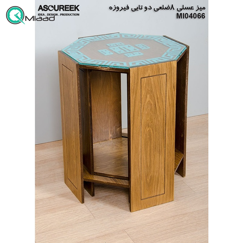 میز عسلی چوبی مدل M104066، میز عسلی چوبی 8 ضلعی دو تایی، میز عسلی مدل با طراحی کلاسیک، رنگ فیروزه  میز عسلی 3 تکه