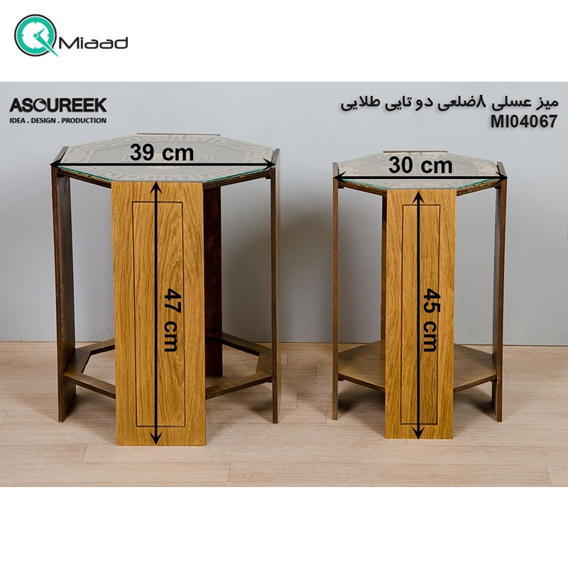 میز عسلی چوبی مدل M104067، میز عسلی چوبی 8 ضلعی دو تایی، میز عسلی مدل با طراحی کلاسیک، رنگ طلایی خرید میز عسلی