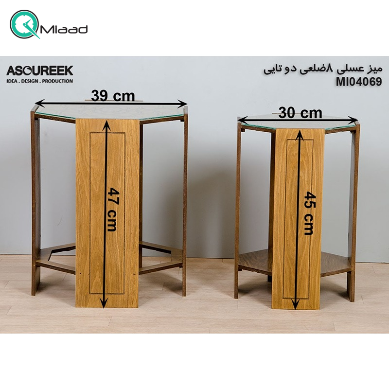 میز عسلی چوبی مدل M104069، میز عسلی چوبی 8 ضلعی دو تایی، میز عسلی مدل با طراحی کلاسیک خرید میز عسلی