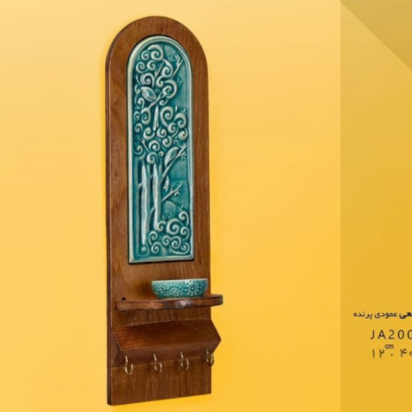 جاکلیدی و جاشمعی طرح پرنده و درخت مدل JA20083، جاکلیدی عمودی طرح سنتی مدل پرنده و درخت سایز 12x40x8 با طراحی اصیل و کلاسیک چوبی و طرح های سنتی روی بدنه