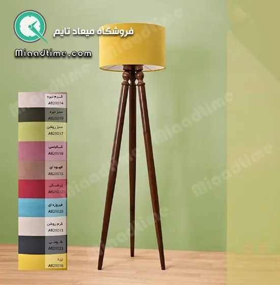 آباژور ایستاده 109 برند آسوریک مدل AB21010 آباژور