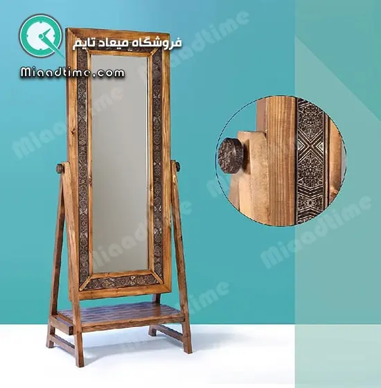 آینه چاتمه طبقه دار آرتا مدل AY28076 آینه