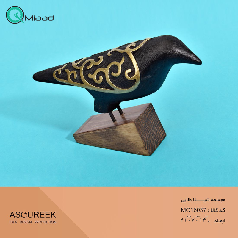 مجسمه طرح شیلا طلایی مدل MO16037