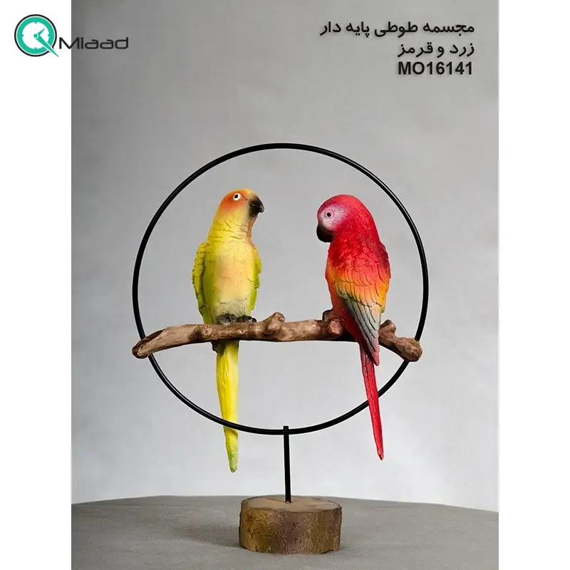 مجسمه طوطی پایه دار مدل MO16141، مجسمه دکوری، زیبا کننده هر میز و هر سطحی، هدیه ای مناسب برای خانم ها، رنگ زرد قرمز مجسمه