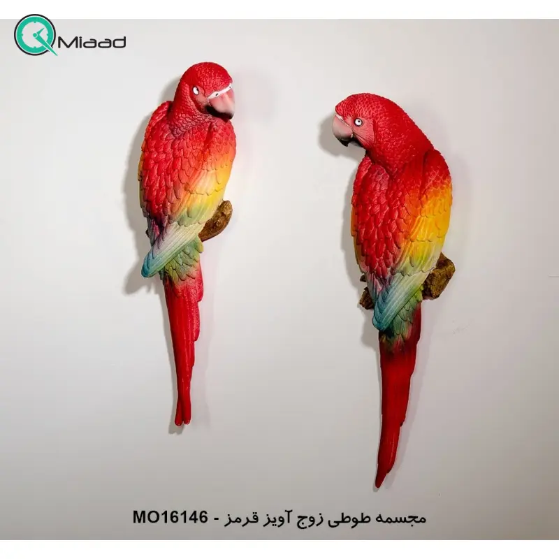 مجسمه طوطی آویز مدل MO16146، مجسمه طوطی زوج آویز، هدیه ای مناسب برای خانم ها، رنگ قرمز مجسمه
