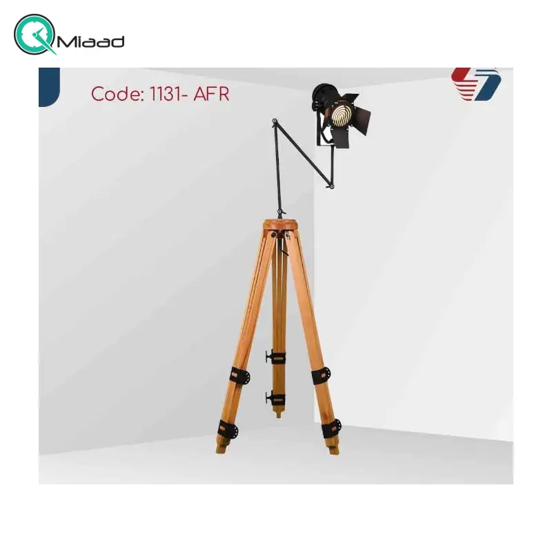 آباژور کنار سالنی مدرن مدل 1131، آباژور ایستاده با پایه چوبی و متریال چوب روس، فوق العاده با کیفیت و قابلیت تنظیم ارتفاع آباژور
