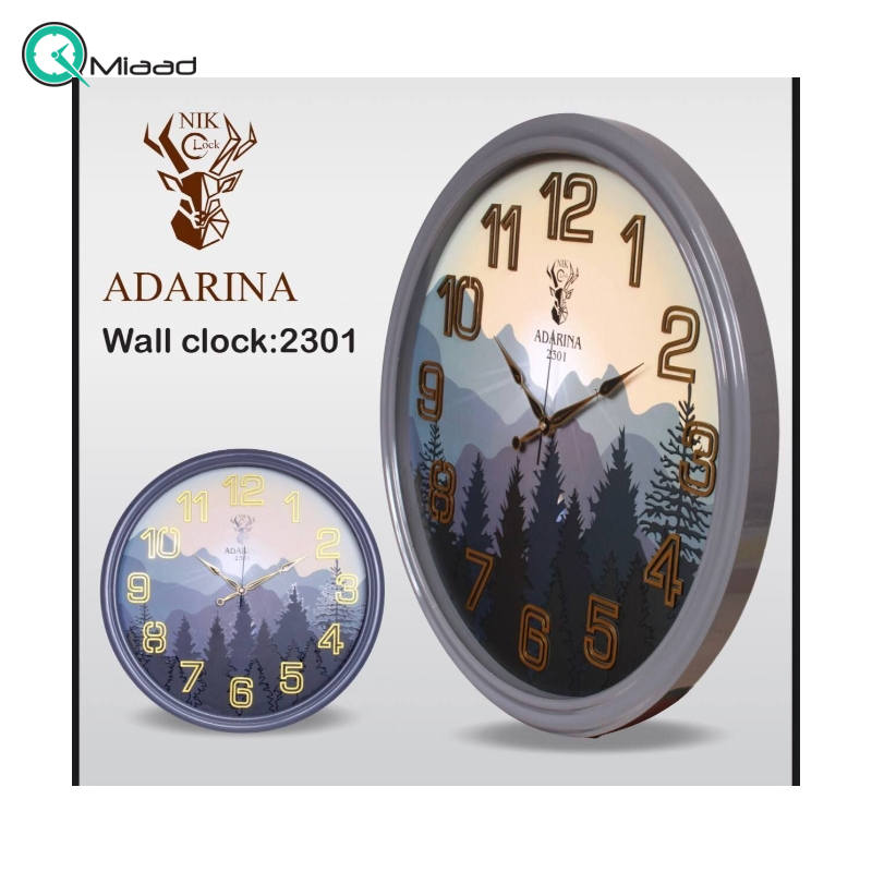 ساعت دیواری آدرینا مدل 2301 رنگ طوسی