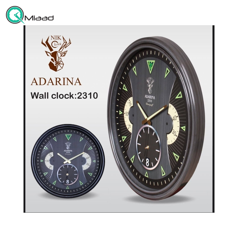 ساعت دیواری آدرینا مدل 2310 دوموتوره رنگ تیتانیوم