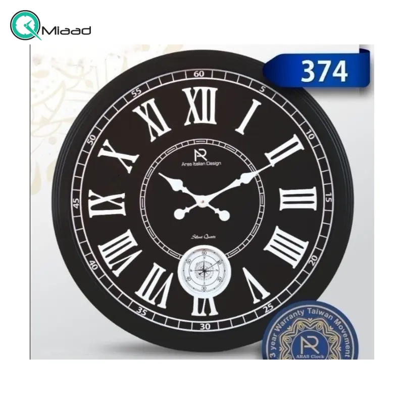 ساعت دیواری ارس مدل 374، ساعت دیواری با متریال پلاستیک ABS و صفحه تمام چوب، دارای اعداد برجسته رومی، دارای دو موتور فعال (ثانیه شمار مستقل)، رنگ مشکی ساعت دیواری