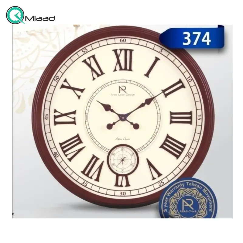 ساعت دیواری ارس مدل 374، ساعت دیواری با متریال پلاستیک ABS و صفحه تمام چوب، دارای اعداد برجسته رومی، دارای دو موتور فعال (ثانیه شمار مستقل)، رنگ قهوه ای ساعت دیواری