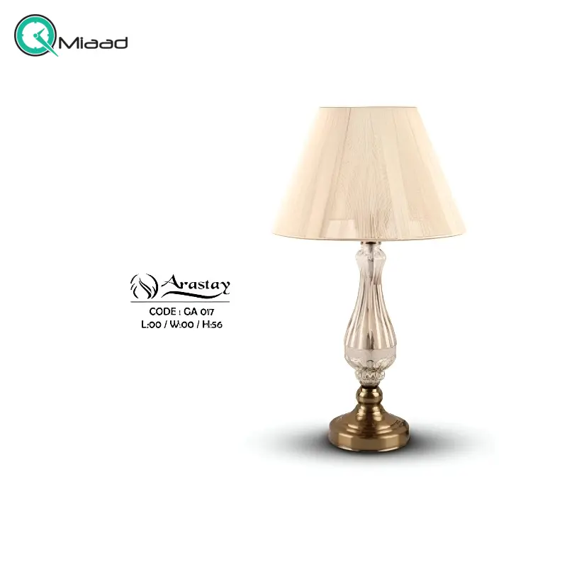 آباژور رومیزی چتری مدل GA017، آباژور رومیزی مدل چتری با ارتفاع 56 سانتی این مدل آباژور