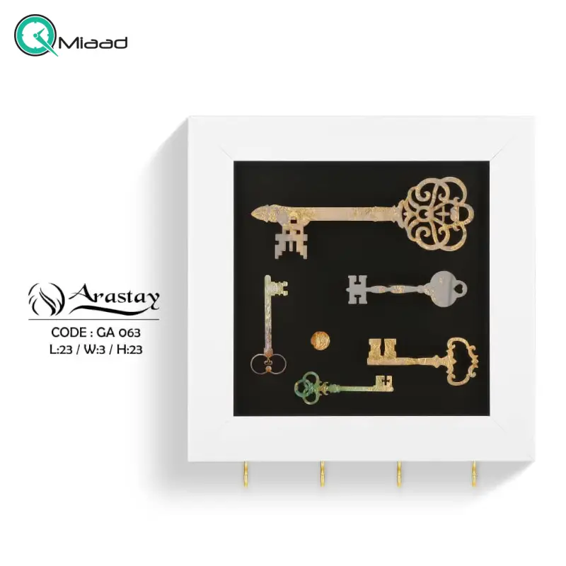 جاکلیدی مدل GA 063، جاکلیدی طرح مربع جذاب با طراحی جذاب و خلاقانه، دارای تنوع رنگ بندی شلف دیواری