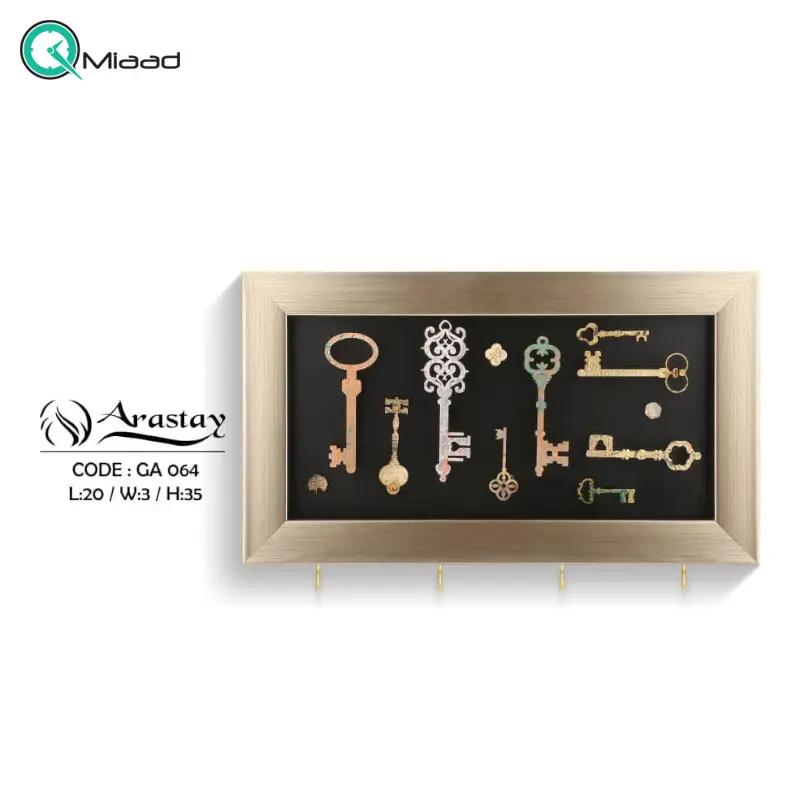 جاکلیدی مدل GA 064، جاکلیدی طرح مستطیل جذاب با طراحی جذاب و خلاقانه، دارای تنوع رنگ بندی شلف دیواری