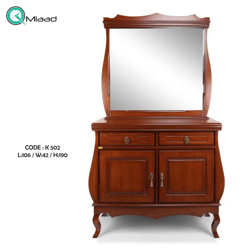 آینه و کنسول چوبی دو کشو مدل دیانا کد K 502، سرویس چوبی آینه و کنسول، متریال مقاوم چوب و طراحی کلاسیک با طرح طبیعی چوب خرید میز کنارسالنی