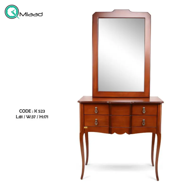 آینه و کنسول چوبی دو کشو بلند مدل سپیده کد K 523، سرویس چوبی آینه و کنسول، متریال مقاوم چوب و طراحی کلاسیک با طرح طبیعی چوب خرید میز کنارسالنی