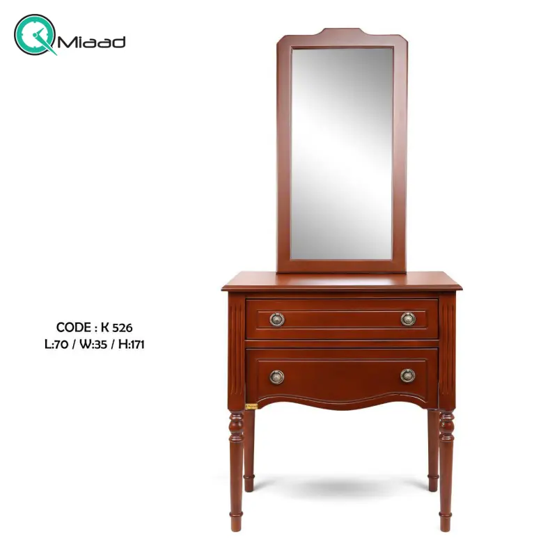 آینه و کنسول چوبی دو کشو پایه خراطی مدل K 526، سرویس چوبی آینه و کنسول، متریال مقاوم چوب و طراحی کلاسیک با طرح طبیعی چوب خرید میز کنارسالنی