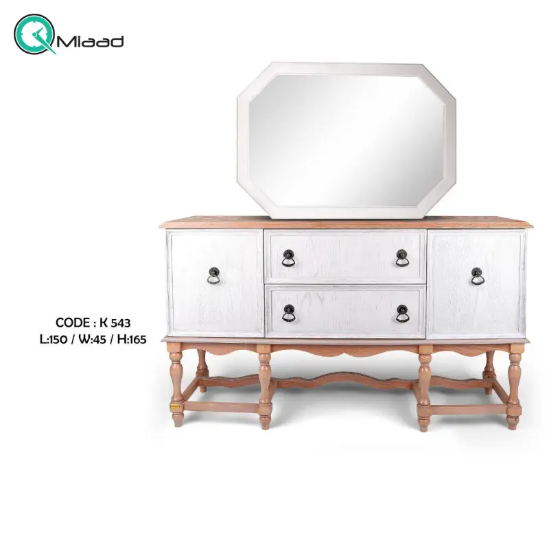 آینه و کنسول سه درب و سه کشو مدل آریا کد K 543، سرویس چوبی آینه و کنسول، متریال مقاوم چوب و طراحی کلاسیک با طرح طبیعی چوب خرید میز کنارسالنی