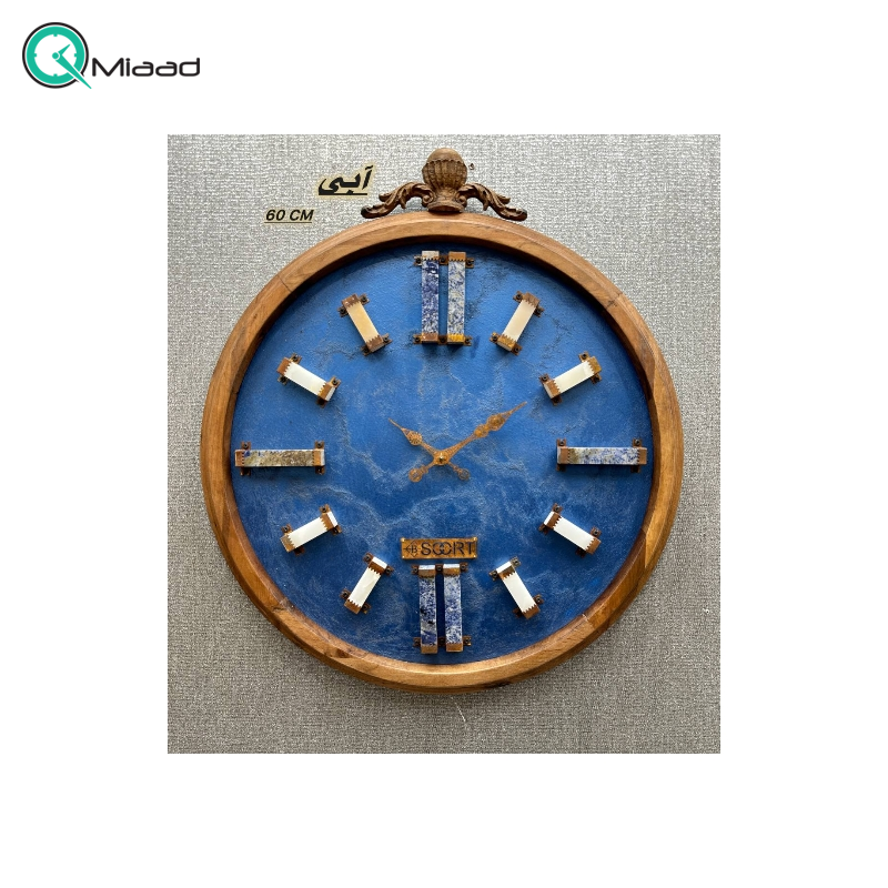  ساعت دیواری آرتا سایز 60 کد 3308