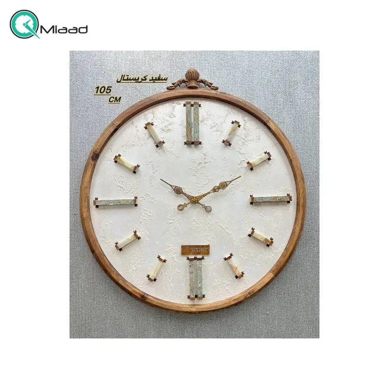 ساعت دیواری مدل سفید کریستال کد 3833، ساعت دیواری چوبی سنگی با بدنه چوب روس طبیعی و صفحه ساعت از پوست طبیعی، اعداد کوارتز سنگی، سایز 105 ساعت
