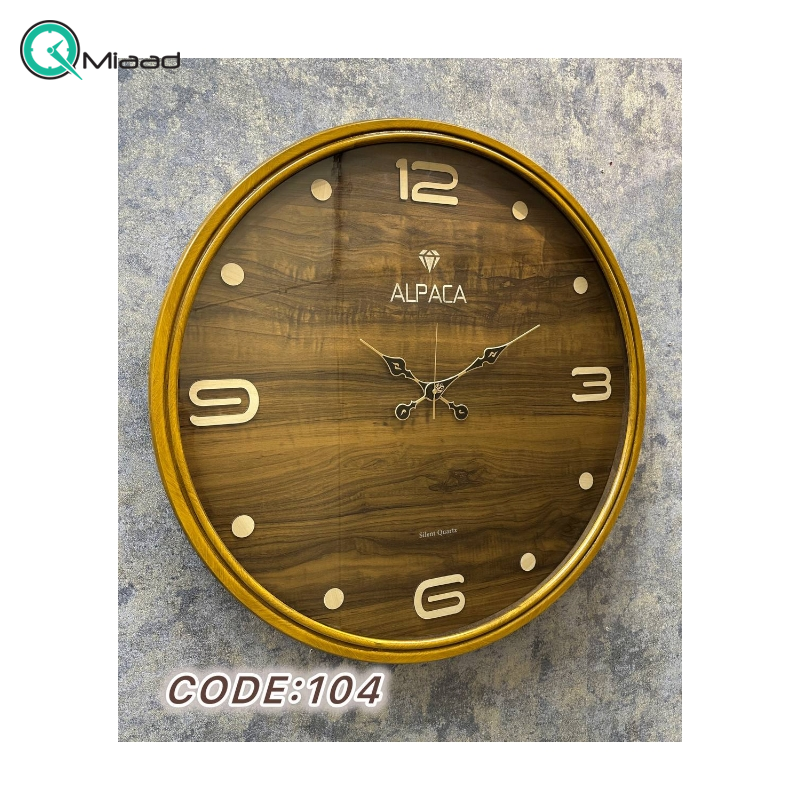 ساعت دیواری چوبی آلپاکا Alpaca کد 104 سایز 60