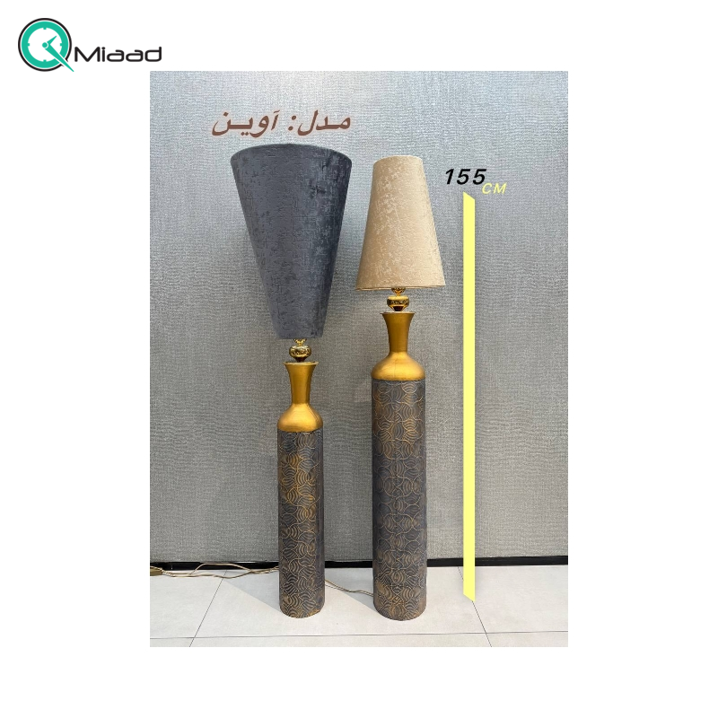 آباژور کنار سالنی دو تیکه مدل آوین کد 5125><br></p><ul><li>طراحی چوبی و مینیمال مناسب دکوراسیون مدرن و سنتی</li><li> بدنه از جنس چوب با کیفیت بالا</li></ul><p></p><br><br><ul class=