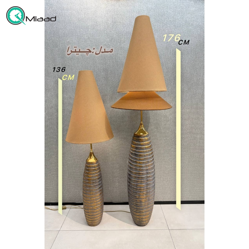 آباژور کنار سالنی دو تیکه مدل چیترا کد 6062><br></p><ul><li>طراحی چوبی و مینیمال مناسب دکوراسیون مدرن و سنتی</li><li> بدنه از جنس چوب با کیفیت بالا</li></ul><p></p><br><br><ul class=