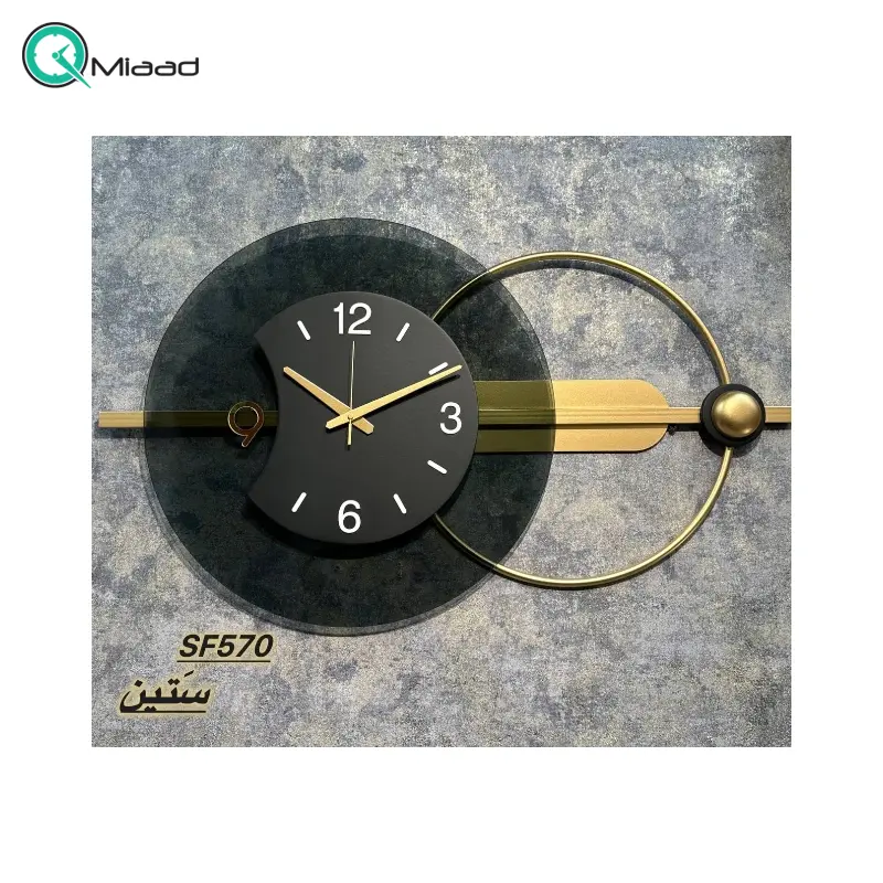 ساعت دیواری مدرن ستین SF570، ساعت دیواری با متریال فلز و چوب و شیشه، دارای طراحی مینیمال، دارای موتور آرامگرد و دو سال ضمانت، رنگ طلایی ساعت دیواری
