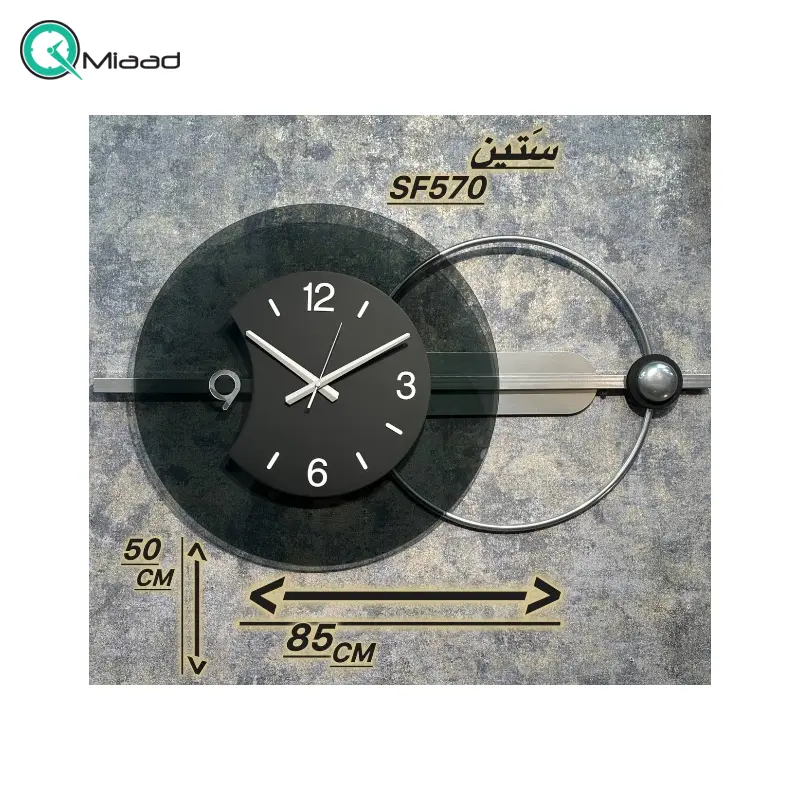 ساعت دیواری مدرن ستین SF570، ساعت دیواری با متریال فلز و چوب و شیشه، دارای طراحی مینیمال، دارای موتور آرامگرد و دو سال ضمانت، رنگ سیلور ساعت دیواری