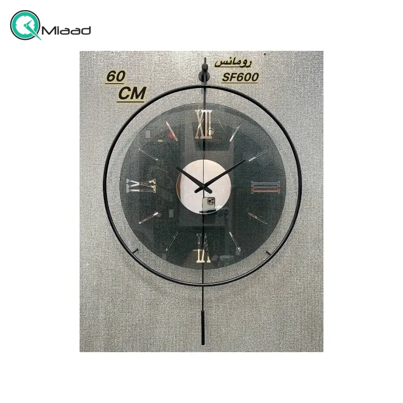 ساعت دیواری مدرن مدل رومانس کد SF600، ساعت دیواری گرد ساده عدد رومی، موتور روانگرد و بی صدا، متریال شیشه چوب و فلز، طراحی مینیمال و دو سال ضمانت ساعت دیواری