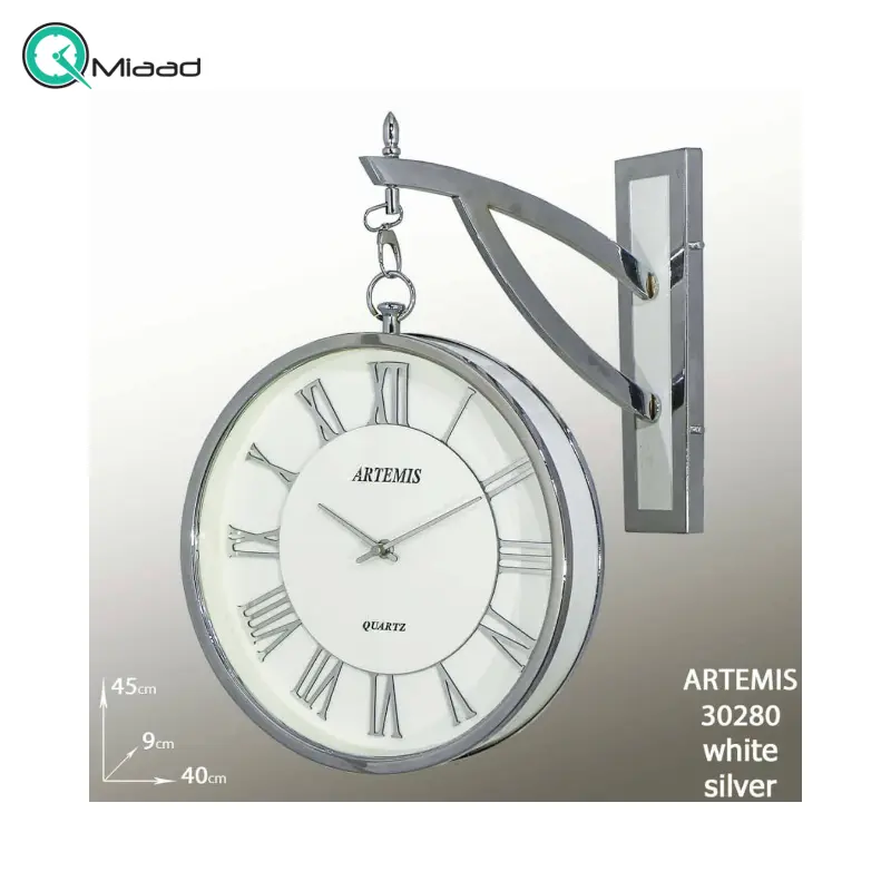 ساعت دیواری یک طرفه آرتمیس مدل 30280، ساعت مدل طرفه آویز بسیار بینظیر با متریال فلز، موتور درجه یک روانگرد، رنگ سیلور ساعت دیواری یک طرفه آرتمیس مدل 30280