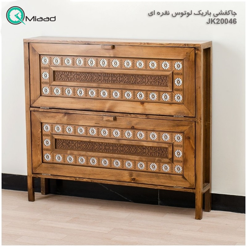 جاکفشی باریک لوتوس نقره ای مدل JK20046، جاکفشی با طراحی سنتی، دارای طبقه های برای نگهداری کفش و جزییات مربوطه، ترکیب رنگ نقره و قهوه ای جاکفشی