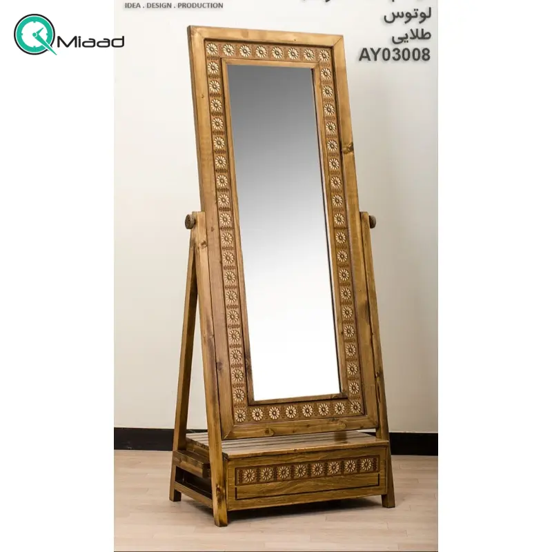 آینه ایستاده چاتمه کشو دار مدل لوتوس کد AY03008، آینه قدی بسیار زیبا با قاب چوبی روسی و دارای یک کشو چوبی، رنگ طلایی آینه