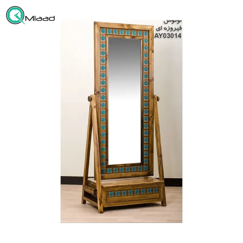 آینه ایستاده چاتمه کشو دار مدل لوتوس کد AY03014، آینه قدی بسیار زیبا با قاب چوبی روسی و دارای یک کشو چوبی، رنگ فیروزه ای آینه