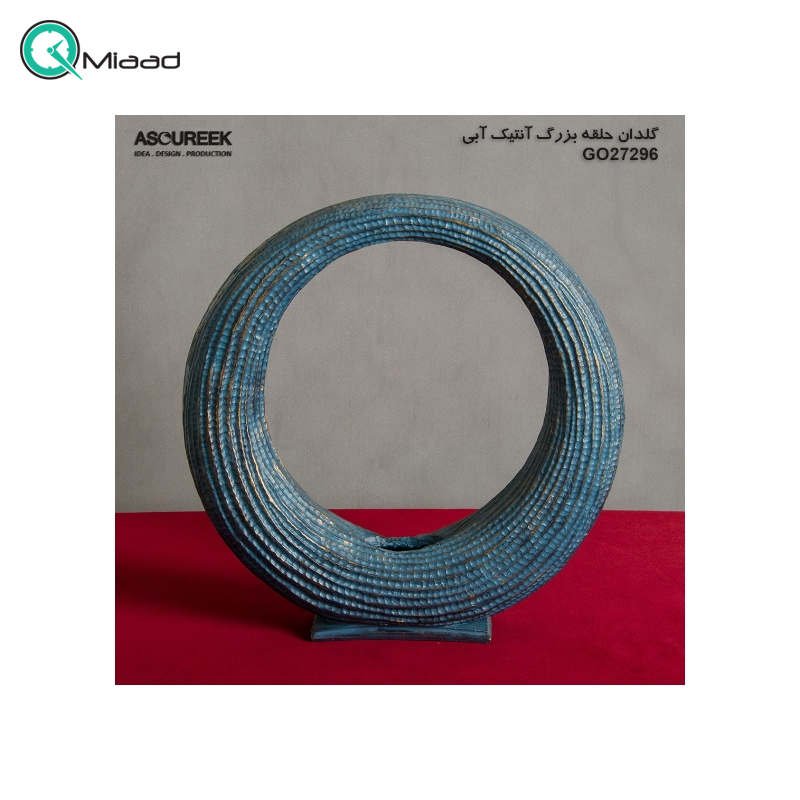 گلدان حلقه بزرگ مدل GO27296 رنگ آنتیک آبی