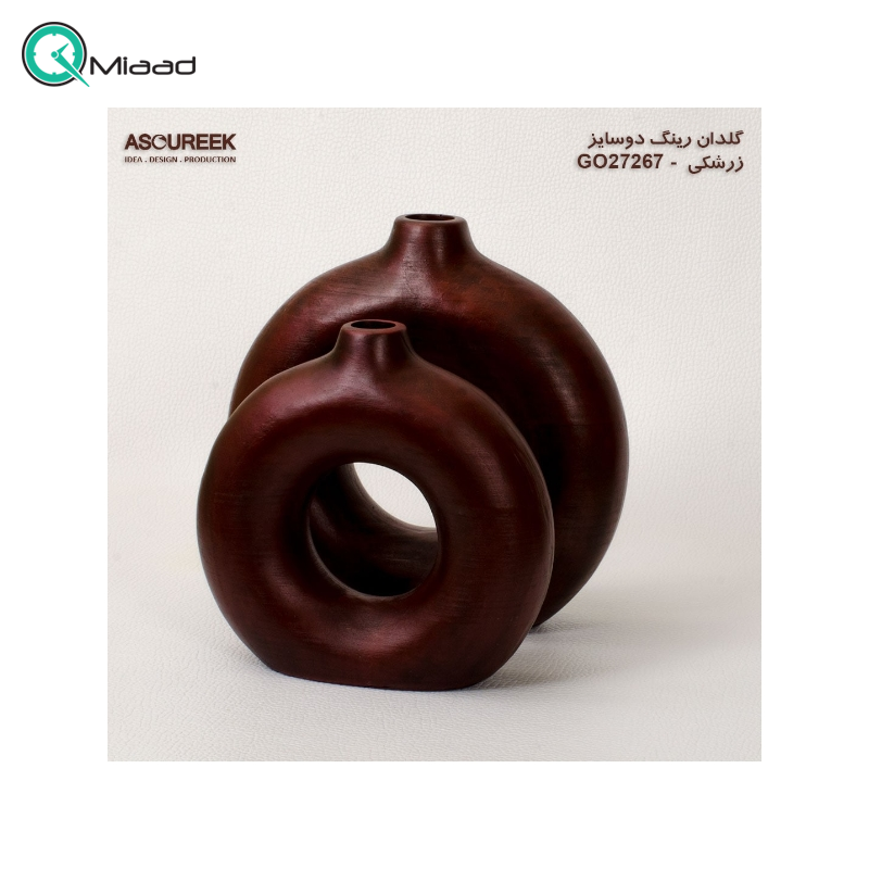 گلدان رینگ دو سایز مدل GO27267 زرشکی