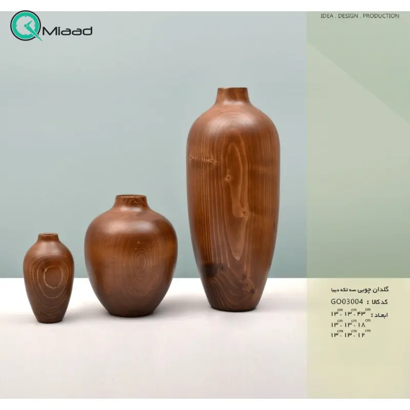 گلدان سه تکه مدل دیبا کد GO03004، گلدان تزیینی سه سایز و دکوری با طراحی ساده و زیبا و همینطور خلاقانه، طرح دیبا گلدان