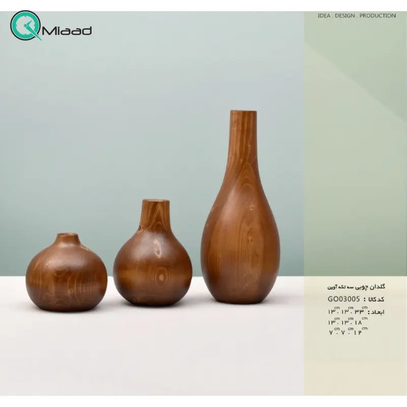 گلدان سه تکه مدل آوین کد GO03005، گلدان تزیینی سه سایز و دکوری با طراحی ساده و زیبا و همینطور خلاقانه، طرح آوین گلدان