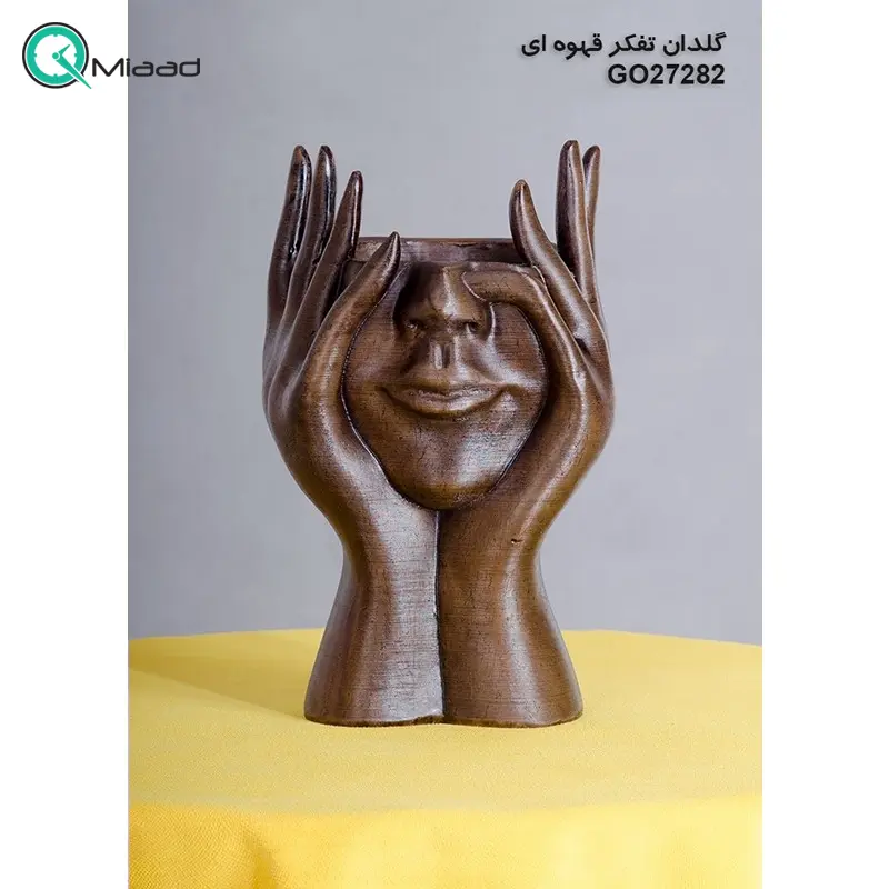 گلدان تفکر مدل GO27282، گلدان تزیینی و دکوری با طراحی ساده و زیبا و همینطور خلاقانه، طرح صورت و دست و نماد تفکر، رنگ قهوه ای گلدان