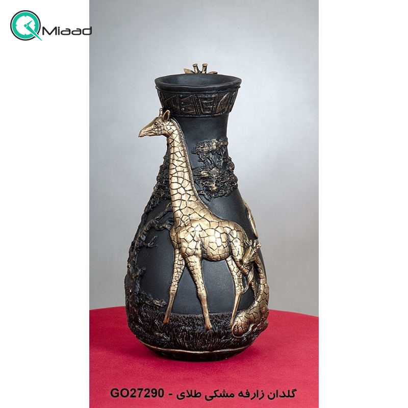 گلدان مدل زرافه کد GO27290 رنگ مشکی طلایی