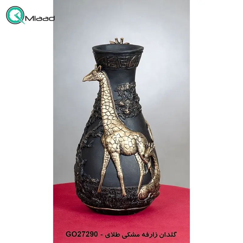 گلدان مدل زرافه کد GO27290، گلدان تزیینی و دکوری با طراحی شگفت انگیز و متمایز، رنگ مشکی طلایی گلدان