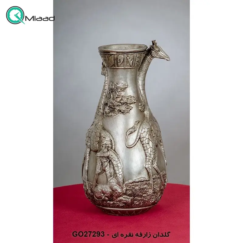 گلدان مدل زرافه کد GO27293، گلدان تزیینی و دکوری با طراحی شگفت انگیز و متمایز، رنگ نقره ای گلدان
